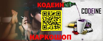 соль ск Брянск