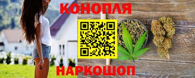 соль ск Брянск