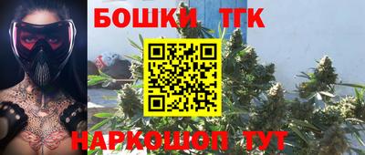 альфа пвп VHQ Братск