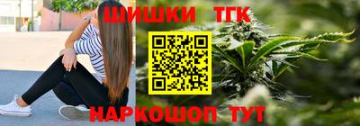 альфа пвп VHQ Братск