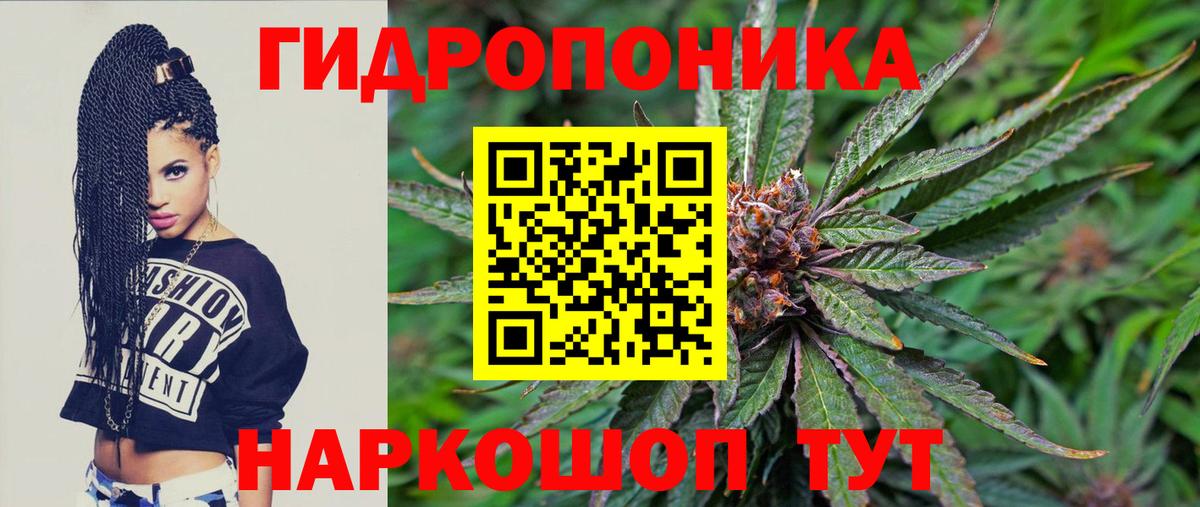 Конопля Bruce Banner  Вход с VPN  Самара  Бошки Шишки LSD WEED  Бошки Шишки AK-47 